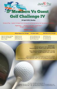 Members vs Guests Golf Challenge IV 26 April 2015, Sunday Poster